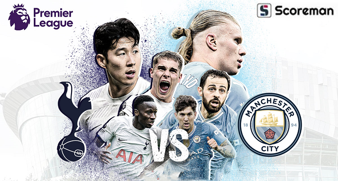 2월27일 잉글랜드 프리미어리그 - 토트넘 VS 맨체스터 시티 분석 프리뷰